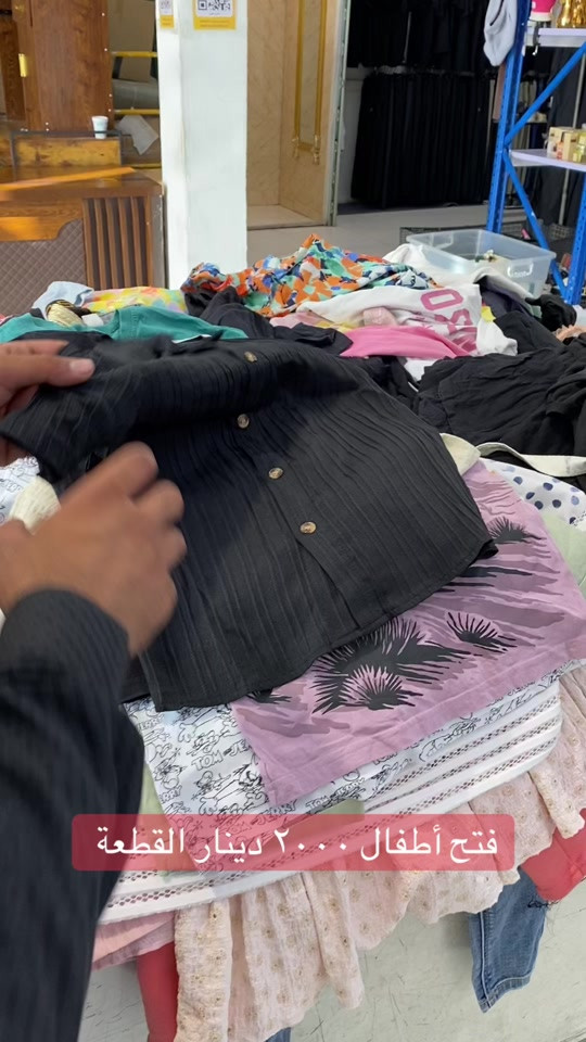 


**إذا كنت صاحب هذا الإعلان وتريد حذفه لأي سبب، رجاءا أرسل رسالة إلى الدعم الفني**