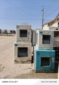 مبردات • ٤٫٥ • ٢٫٥ و١٫٣٠