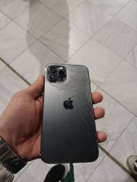 آيفون ١٢ برو • ٢٥٦ • الغزالية