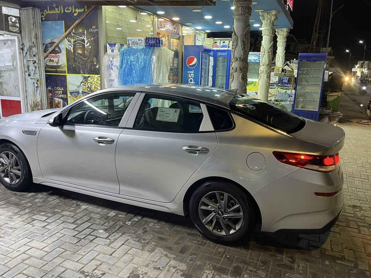 كيا اوبتيما 2020امريكي GDiبيها جاملغ وبنيد تبديل بدون عابر سونار موجود مع الصور رقم بابل بسمي مداور ثاني يوم مشروع وطني سياره جاهزه حداديه تخم تاير ماشيه 101 سياره جاهزه اتصل وبلخدمه مكان سماوه ‪0781 103 6041‬
