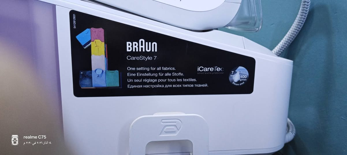 السلام عليكم اخوان مكواة بخاري صناعي باله ماركة براون الماني تجميع الصين . مستعمل قليل جدا نسبة النظافه 90 بالميه السعر 125 الف دينار ..


**إذا كنت صاحب هذا الإعلان وتريد حذفه لأي سبب، رجاءا أرسل رسالة إلى الدعم الفني**