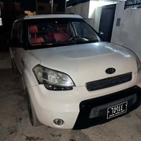 كيا سول • حلبجة • السليمانية