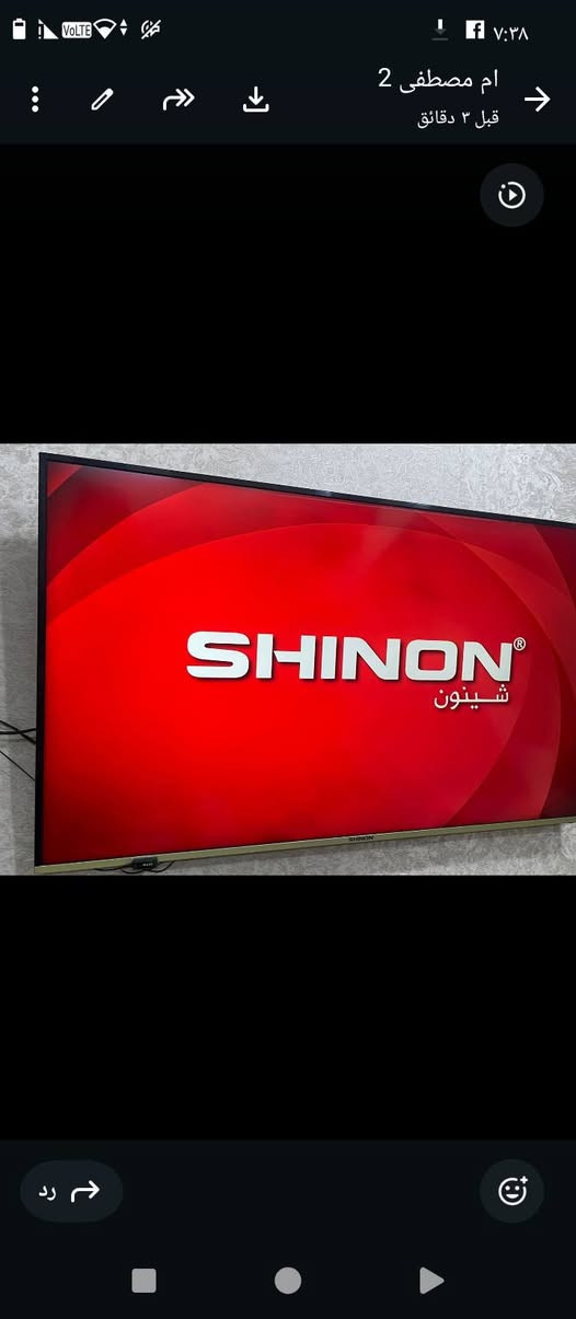 بلازمه حجم 65ام النت سعره425العنوان الامين


**إذا كنت صاحب هذا الإعلان وتريد حذفه لأي سبب، رجاءا أرسل رسالة إلى الدعم الفني**