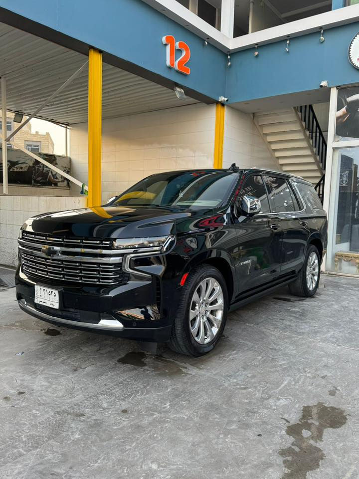 تاهو بريمير 2022 مغلفه bbf ب 28 ورقه ضمان عشر سنوات   خليجي رقم بغداد
• جكات 
• ⁠دوسات كهربائية 
• ⁠دشبول الكتروني بيجي
• ⁠داتاشو
• بانوراما
• ⁠ مقاعد جلد كهرباء
• مقاعد تدفئه تبريد
• حساسات امامي خلفي
• كشن السائق هزاز 
• كاميرات 360
• رادارات امامية و خلفية وجانبية 
• نقاط عمياء
• ⁠ تشغيل عن بعد 
• ثلاث شاشات ( 2 خلفيه في الكراسي ) 
• صندوق كهرباء 
• ⁠سويج بصمتين
• ⁠شاحن لاسلكي
• ثلاجه 
• علامه شوفرليت اسود مضيئه
• ⁠سستم سماعات BOSE
• ⁠اكزوز عدد ٤
وباقي مواصفات البريمير المعروفة وتفاصيل داخل الصور 
السيارة وكالة خليجي
ممشة ستينات السعر  53الف وبيها مجال ***********
