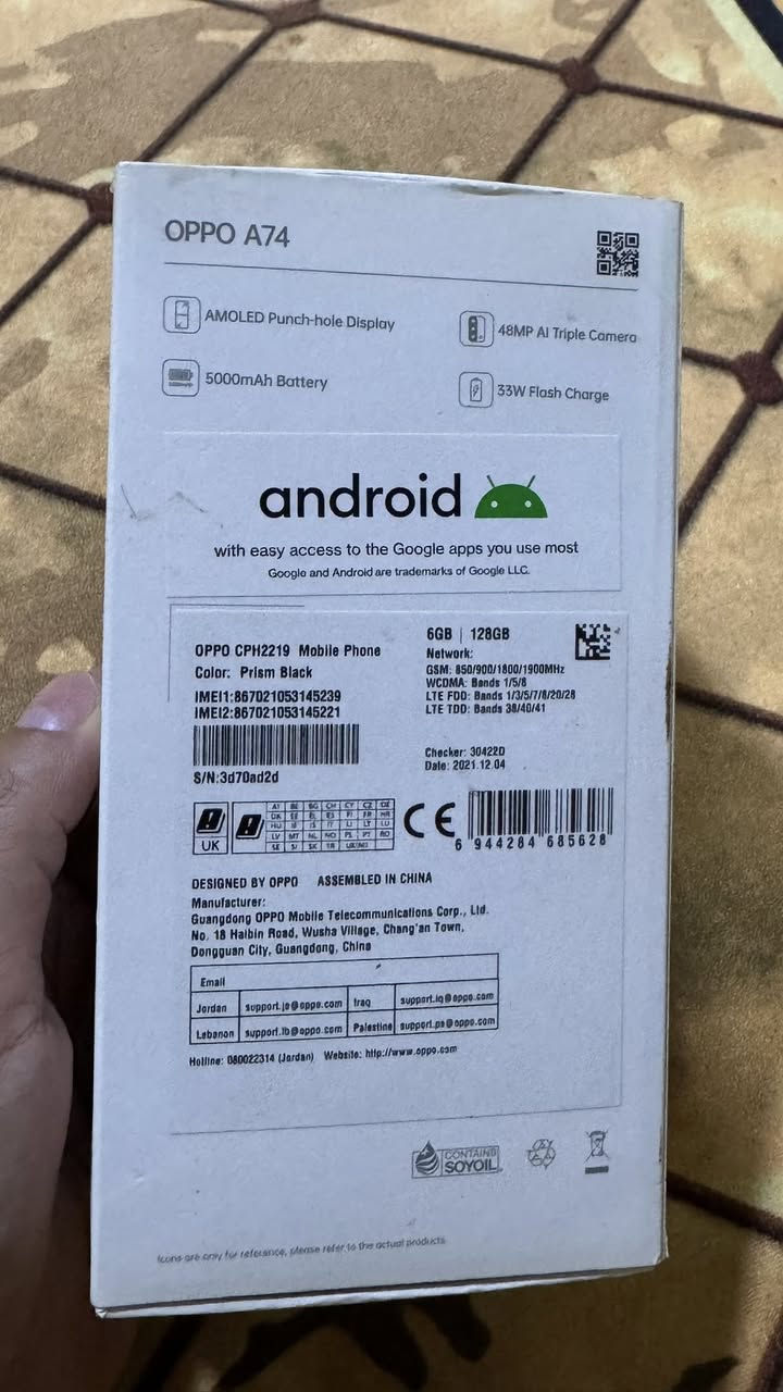 OPPO  A74 
اوبو اي 74 ذاكرة 128 رام 6*4 نظيف مع كارتونة وحافظة وشاحنة السعر 145 الف وبي مجال للشراي ، المكان ناصرية سوق الشيوخ ، متواجد خاص للاستفسار


**إذا كنت صاحب هذا الإعلان وتريد حذفه لأي سبب، رجاءا أرسل رسالة إلى الدعم الفني**