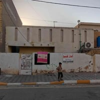بيت البيع حي الجهاد مساحه 150يتكون من 3 قرف نوم وصاله ومطبخ واستقبال و...