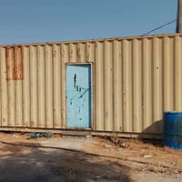 حاويه مغلفه • مقسمة نصين • البصرة الزبير