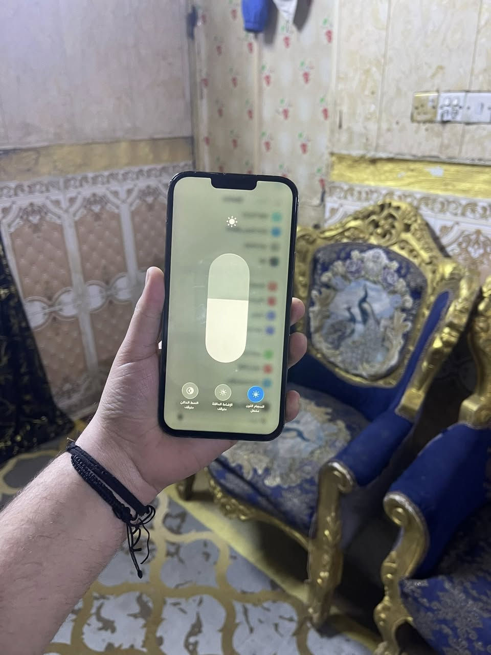 سلام عليكم
13برو ماكس
256بطاريه100مستبدل شحن يوم كامل
ألون الزيتوني شرق اوسط مو أمريكي
كله شغال كامرات✅اتصال ✅سيمكرت✅واي فاي✅ فيس ايدي ✅كله شغال مابي مشكله
السعر450وبي مجال بسيط مكاني بغداد مدينه الصدر 
راسلني واتساب وتدلل ***********
يرهم مراوس ويرهم بيع
