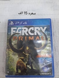 القراص بلي فور لبيع مكاني بغداد رقمي 07730841667