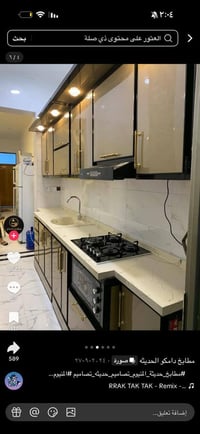 مجمع البركه السكني • طابق ونص • ٢٠٠متر