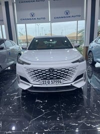 اعلى قمم في جبال شانجان UNI_K  (يوني كي) سنة الطراز 2025  الاداء  محرك...