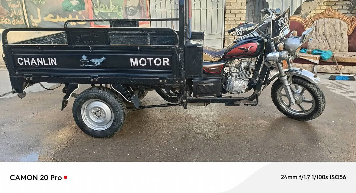 سلام عليكم شباب ستوته البيع موديل 2023 سعر مليون وست ميه وخمسين العنوان بغداد حي النصر ***********
