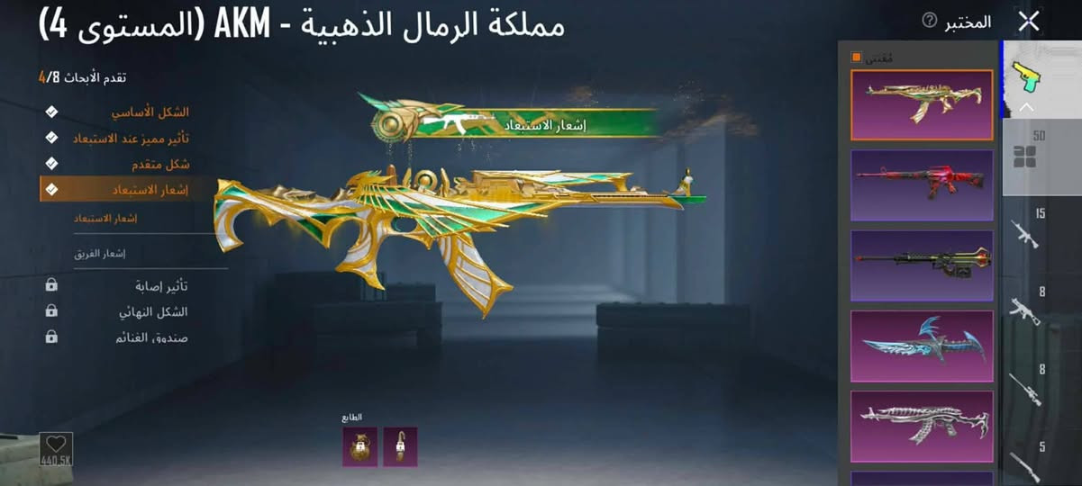 للبيع داخل موصل فقط 60سلاح كل مسج الحساب حيل مرتب سعر 250حساب كلش ما ناقصه


**إذا كنت صاحب هذا الإعلان وتريد حذفه لأي سبب، رجاءا أرسل رسالة إلى الدعم الفني**