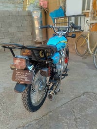 تايكر موديل 26 • كفالة عامه • بعقوبه جسر خرنابات