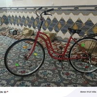 باسكل • دوانيه • قابل تفاوض