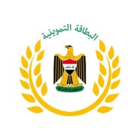بطاقة تموينية إلكترونية • فتح شطر بطاقة تموينية • فصل بطاقة تموينية • ...