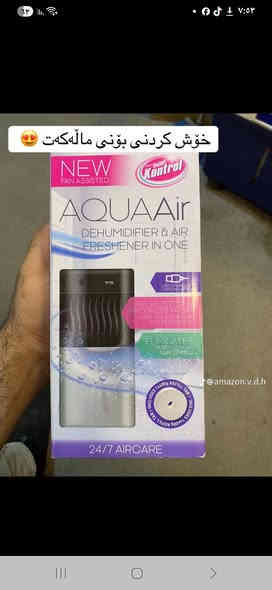 السلام عليكم من رخصة الادمن
 للبيع منقية هواء  كما موضح بالصورة 
سعرها ١٠ الف 
للاستفسار واتساب.  ***********
