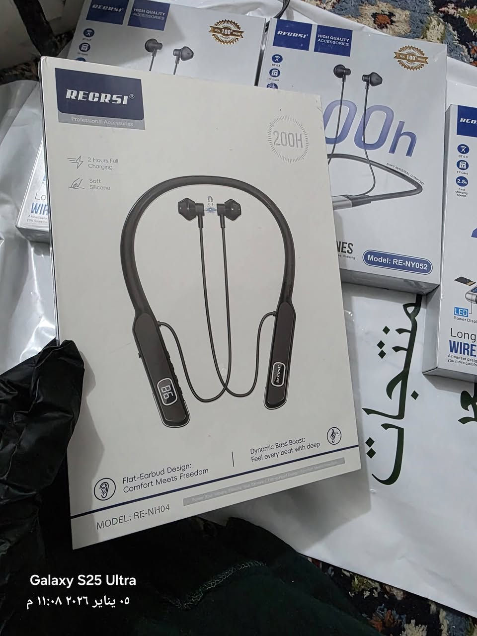 سماعات طوك تدوم 200 ساعه ب3 انواع 
وسماعات طوك تدوم 80 ساعه 
وسماعه طوك تدوم 32 ساعه 
حجز واتساب *********** 
توصيل داخل الحسينيه الف ونص
