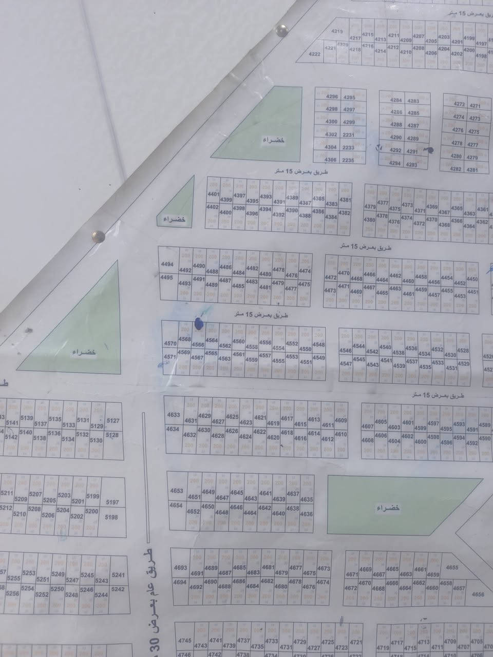 السلام عليكم
قطعه ٢٠٠ متر
منطقة الداحرة
شارعها ١٥ وبصف ركن والركن على شارع ٣٠ 
رقمها ب٤٥٠٠
سند وكاله ومستمسكات جاهزة للتحويل
الشراي يتصل 
***********
مكتب بركات الصدرين للعقار
