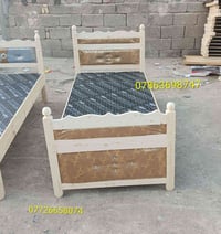 جرابي خشب • نفر • درجة اولى