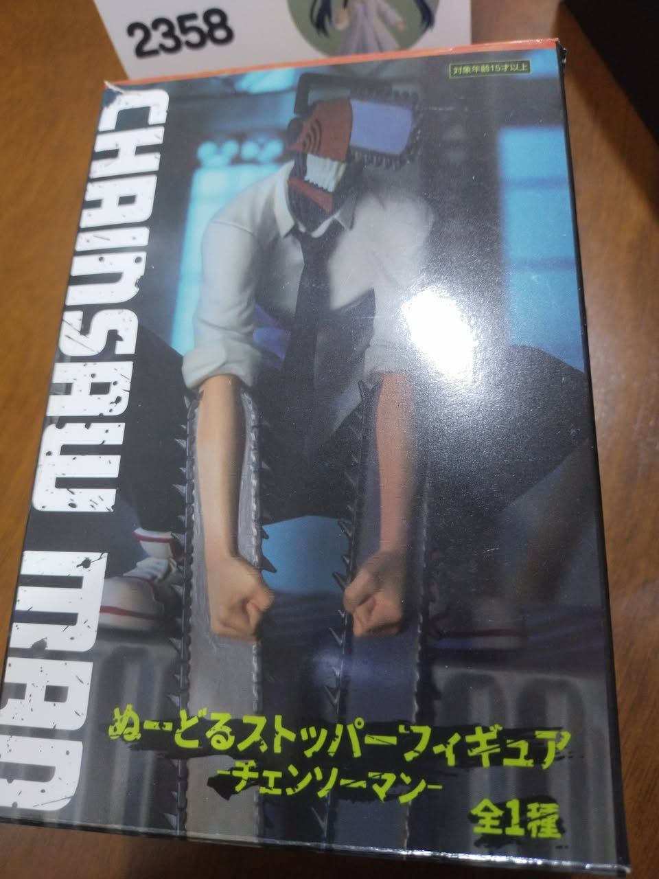 سلام عليكم مجسمات وليگو شلع ب25 مع التوصيل


**إذا كنت صاحب هذا الإعلان وتريد حذفه لأي سبب، رجاءا أرسل رسالة إلى الدعم الفني**