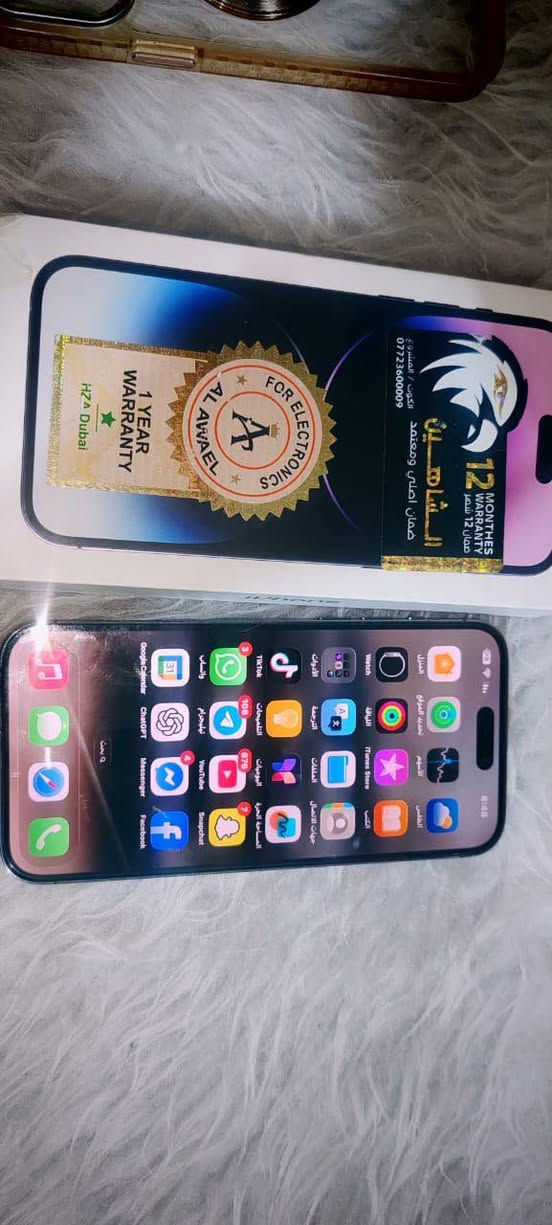 السلام عليكم
ايفون 14 برو ماكس شرق اوسط مكفول غراضه كامله  
***********
