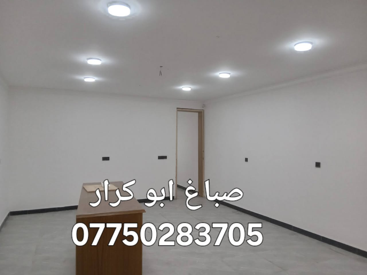 🌟 معالجة رطوبة وصبغ احترافي!
- كرستة وعمل: صبغ + معالجة رطوبة
- عمل فقط: صبغ + المعالجة رطوبة 
للتواصل: أبو كرار *********** واتساب
