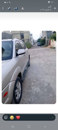 توسان موديل ٢٠٠٩خليجية مصبوغةعام للجمالية مابيهة اي ضربة سعرها٩٥ورقةوب...