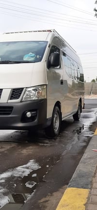 موديل 16 • رقم بغداد • تحويل مباشر