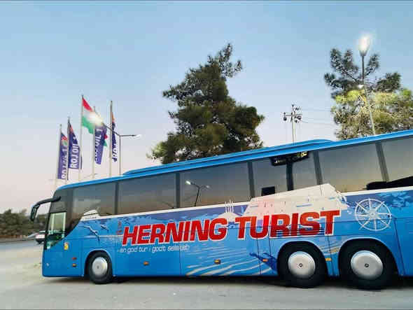 تتوفر جميع انوع الباصات كافة مدارس صلاح 
إلى بلاج تكريت والى مدينة العاب دريم لاند وباصات حديثة ومكيفة حسب الطلب
للسفرات المدرسيه انطيك الاسعار الي تعجبك 
للحجز والاستفسار ***********
