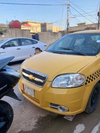 سلام عليك أفيو 2009  بغداد بلديات   07716437751  سعرهة ٣٠
