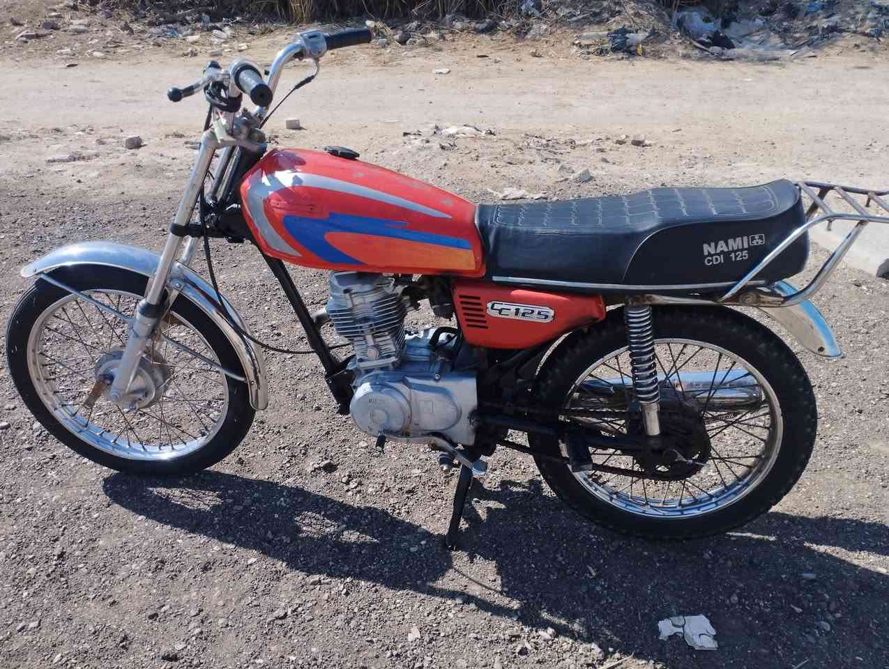 نامه اصلي بدون وراق مكينه ناعمه بس بيه خيط تبخير سعره 325وبيه مجال شراي اتصل أو تساب ***********
