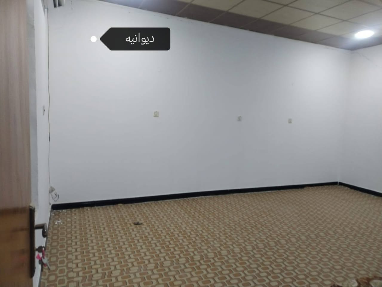 السلام عليكم بيت البيع التنومه منطقه الصالحيه قريب على شارع الغدير  مساحه البيت ٢٠٠ استفسار اتصل على الرقم***********
