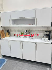 ٢٩٠ • كاونترات