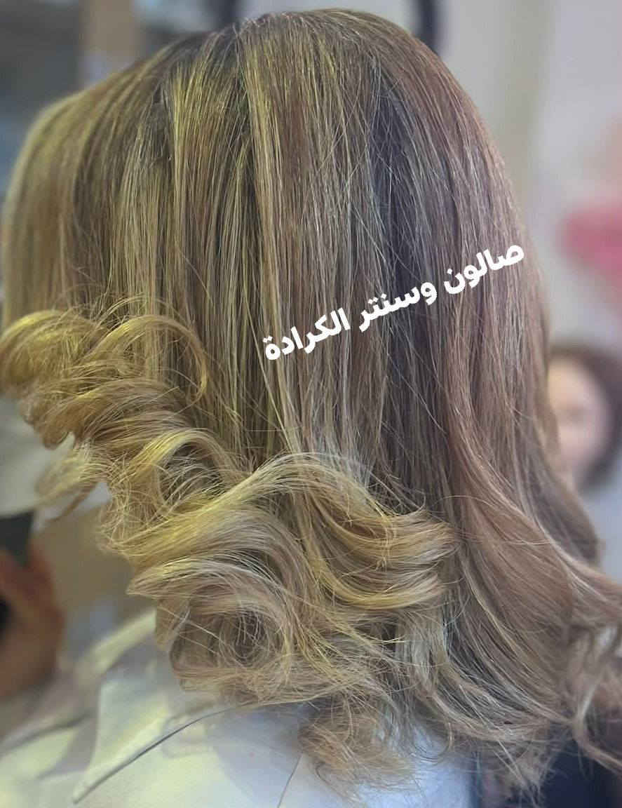 حجز واستفسار مراسله الخاص او اتصال ع الرقم ***********
حي الفرات خلف شركه حمورابي مجاور أسواق الجوهره مقابيل حدائق الفرات صالون وسنتر الكراده للسيدات
