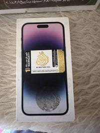 آيفون ١٤ برو ماكس • ظهر مكسور • بطارية ٧١