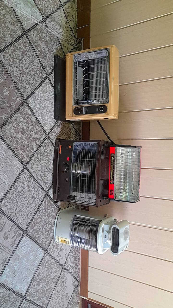 یابانی ئەسڵی بالە***********
