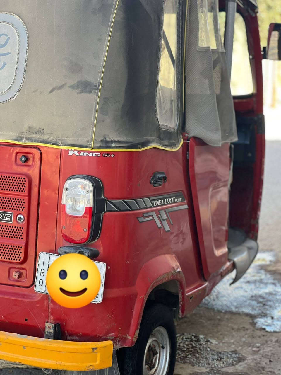 تكتك للبيع مديل 22 السعر 6 وربع وبيهه مجال مكاني الفضليه مكينه مفتوحه والشري بيه خير ويدلل ‏‪0777 960 7109‬‏
