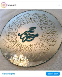هدايا العمرة • مميزة