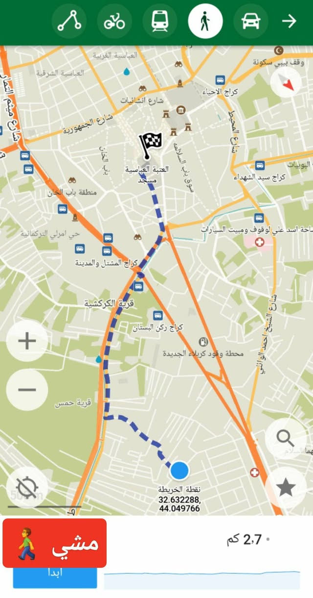 هيكل تجاري مساحة 50 متر (5واجهة × نزال 10)
حي العباس الفرع الاول بداية الحولي
عرض الشارع 25 متر 
يبعد عن عمود رقم 1 طريق بغداد 500 متر
يبعد عن مرقد الامامين عليهم السلام كيلوين
طابو زراعي سند 25 اقرار محكمة و مكاتبة من صاحب الأرض مباشر
للاستفسار خاص او الاتصال على الرقم ***********
