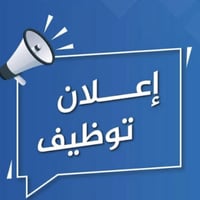 تكريت • مقهى شاي • ويتر/كاشير
