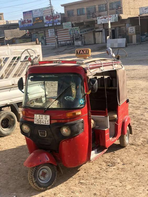 تكتك للبيع موديل 18 محرك 20 مكفول رقم وسنويه مكان ابي غريب الشهداء و0781057601.،،، 0756052921


**إذا كنت صاحب هذا الإعلان وتريد حذفه لأي سبب، رجاءا أرسل رسالة إلى الدعم الفني**