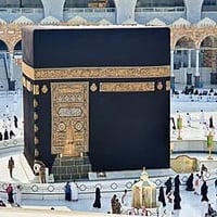 قرعة الحج • تقديم إلكتروني • ٤٥ سنة+
