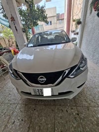 سنترا • ٢٠٢٥ • رقم اربيل