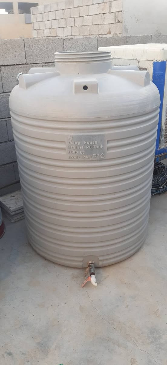 غراض البيع استفسار على رقام ***********
