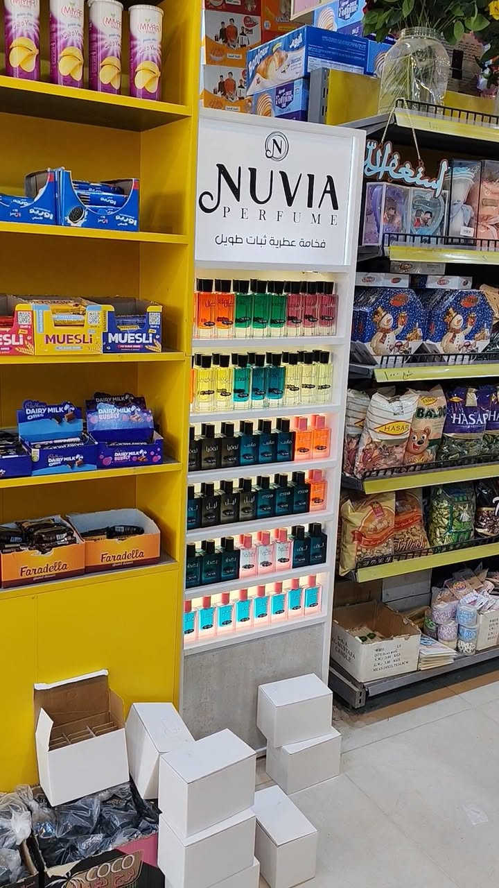 📢 أصحاب الماركتات والمحلات المحترمين
اليوم المنافسة قوية… والربح ما يجي صدفة ❗
إذا تريد تزيد دخلك وتضاعف ربحك بمنتج سريع البيع، هاي فرصتك 👇
عطور NUVIA متوفرة الآن 
💎 جودة وثبات يخلي الزبون يرجع يشتري مرة ثانية
💰 هامش ربح واضح ومغري 
🚀 منتج سريع الدوران داخل الماركت
✨ نوفر عارضة كبيرة ضوئية  حسب الكمية
✨ عارضة منضدية للمساحات الصغيرة
اللي يدخل ويانا هسه ياخذ موقع بالسوق قبل غيره،
والكميات محدودة حسب توفر العوارض.
📩 للتجهيز والتفاصيل راسلنا خاص.


**إذا كنت صاحب هذا الإعلان وتريد حذفه لأي سبب، رجاءا أرسل رسالة إلى الدعم الفني**