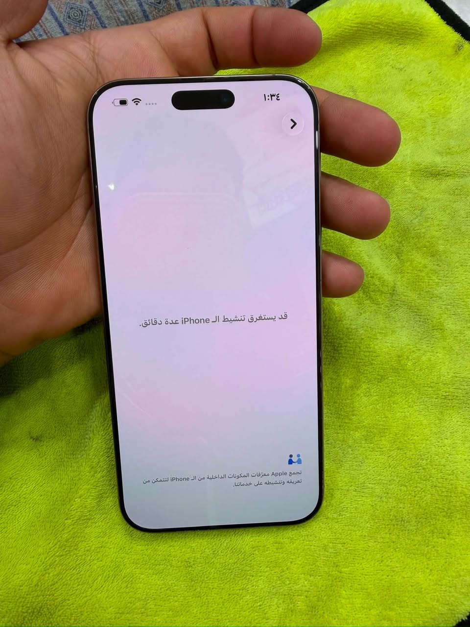 ايفون 16 برو ماكس نسخة اليابان
ذاكرة 512
بطارية 91
فقط كارتون ويه
شريحة واحدة و الباقي الكترونية
عدد الدورات 559
ظهرها مكسور فقط الكامرات ما متثرات
مكاني القبلة
السعر 1،300 وبي مجال
تتوصل *********** وتساب موجود
