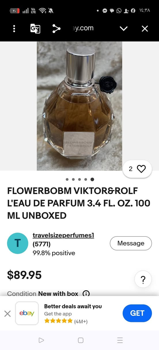 تحفه عطريه  على خط امواج بيربوس 50


**إذا كنت صاحب هذا الإعلان وتريد حذفه لأي سبب، رجاءا أرسل رسالة إلى الدعم الفني**