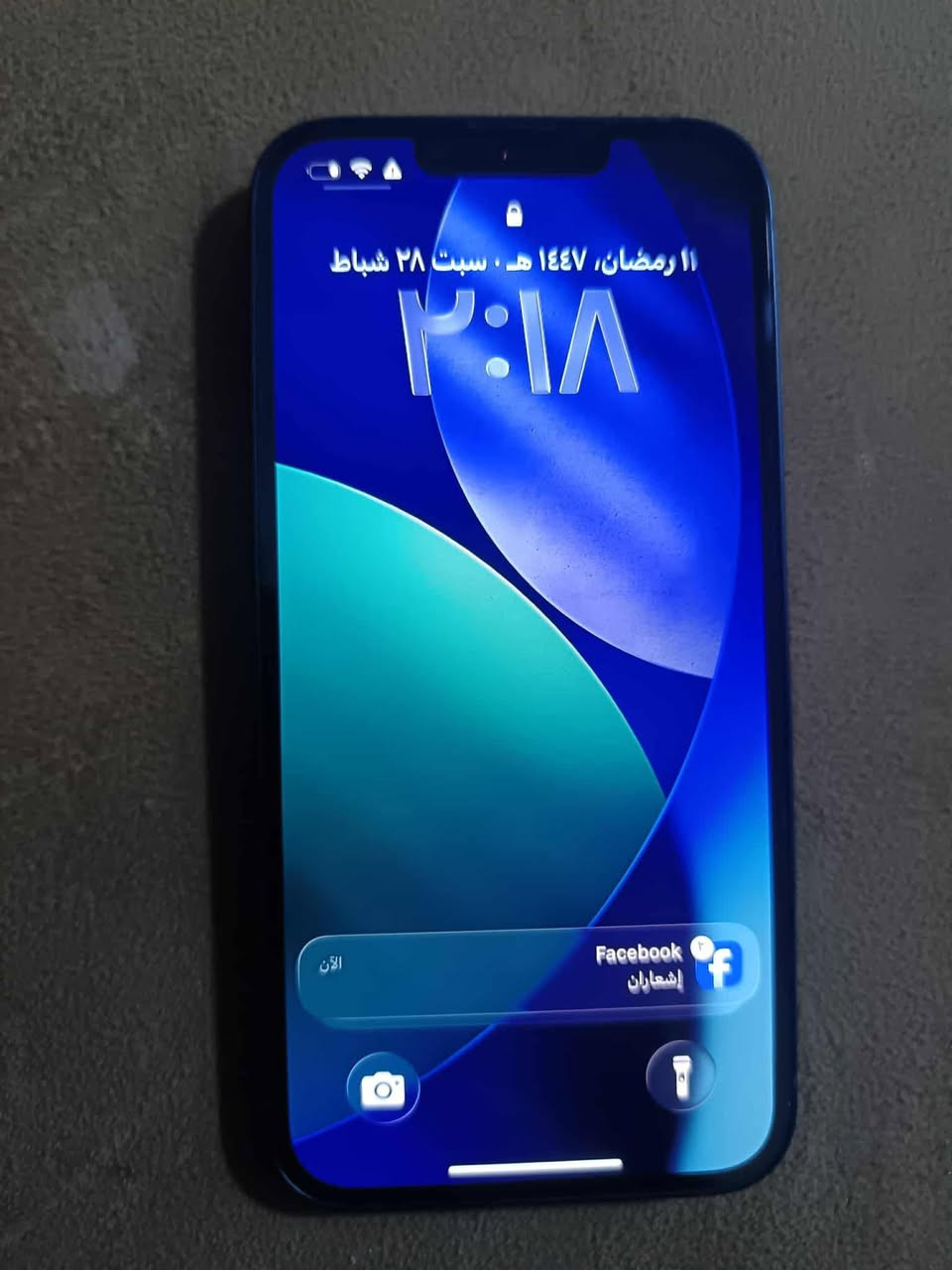 سلام عليكم آيفون 13عادي
ذاكره 128 بطاريه 87 بلادي مراوس بماكس او بيع 
ادمن وافق


**إذا كنت صاحب هذا الإعلان وتريد حذفه لأي سبب، رجاءا أرسل رسالة إلى الدعم الفني**