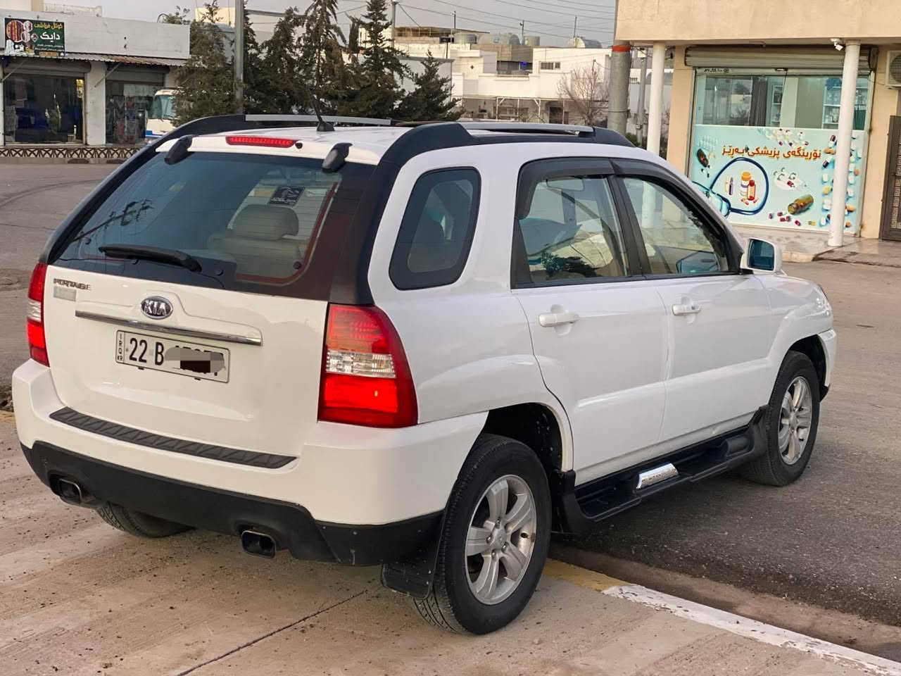 بەناوی خوای .گەورە.
کیا.سپۆرتاج.2009.بۆڤرۆشتن.
لێدراوی نیە.بۆیاخی.نیە.دەعمی. نیە. گێرو مەکینەی بەشەرت.نەکراوەتەوە.180.هەزار.ی حەقیقی ڕۆشتوە
سەنەوی تازەیە.چوارتایەی لۆکی لەژێرە.فول مواسەفات.ABS.سڵایت.ناوزەرد.فۆرمیکا. ژ.م.***********..ژ.م.ئاسیا.*********** أربيل, العراق
